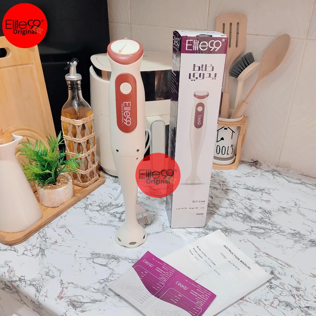 خلاط يدوي Bras Mixeur Elite99