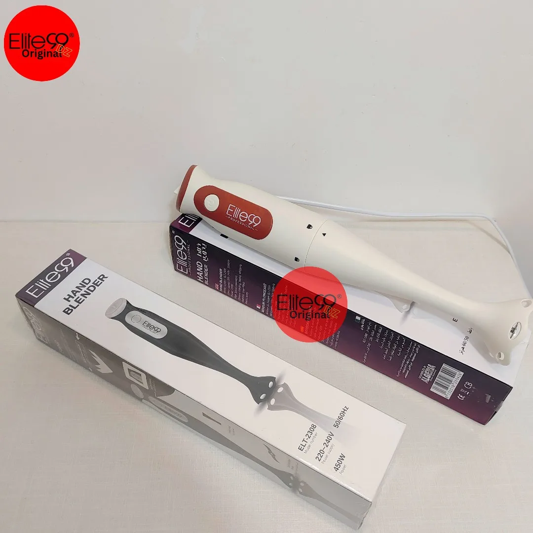 خلاط يدوي Bras Mixeur Elite99 - الصورة 2